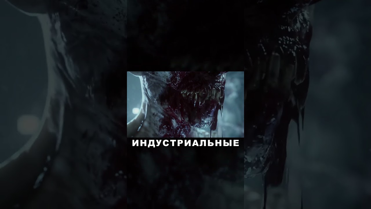 Что скрывает ILL ?