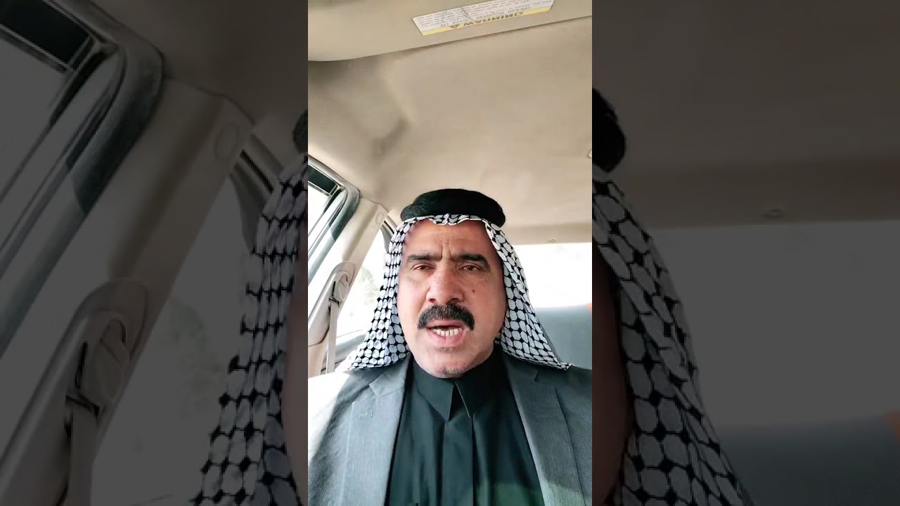 ١١ آذار، ٢٠٢٦