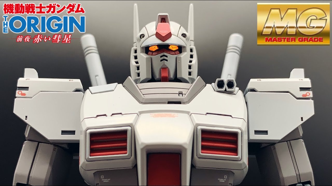 【ガンプラ改造】幻のロールアウトカラーで仕上げる！オリジン版ガンダムを徹底改造！機動戦士ガンダム THE ORIGIN！RX-78-2 GUNDAM(ROLL OUT COLOR)