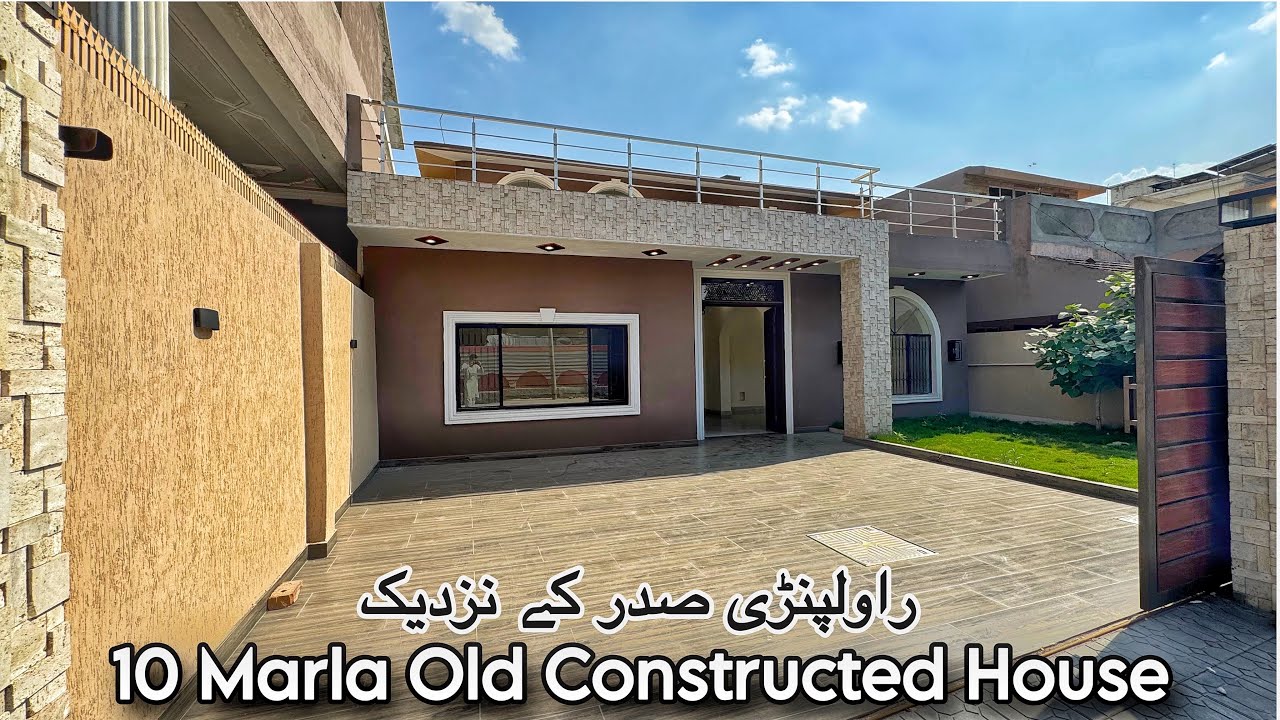 10 Marla Used House For Sale In Rawalpindi | Old Constructed House For Sale