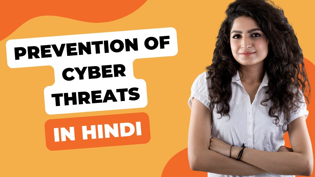 How To Prevent Cyber Attacks in Hindi