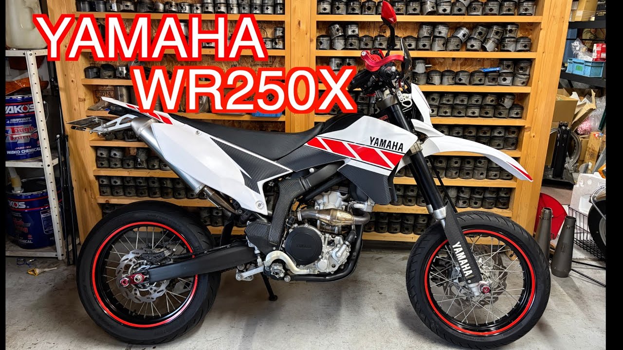 YAMAHA　WR250X