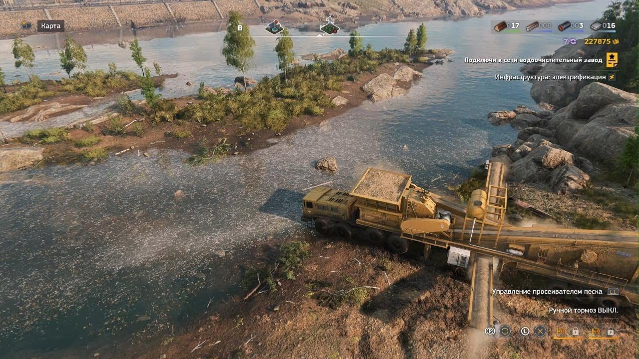 RoadCraft Contamination - mobile scalper sand spot 7