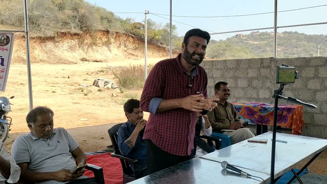 002 Md. Rafi Garu Speech (Telugu)