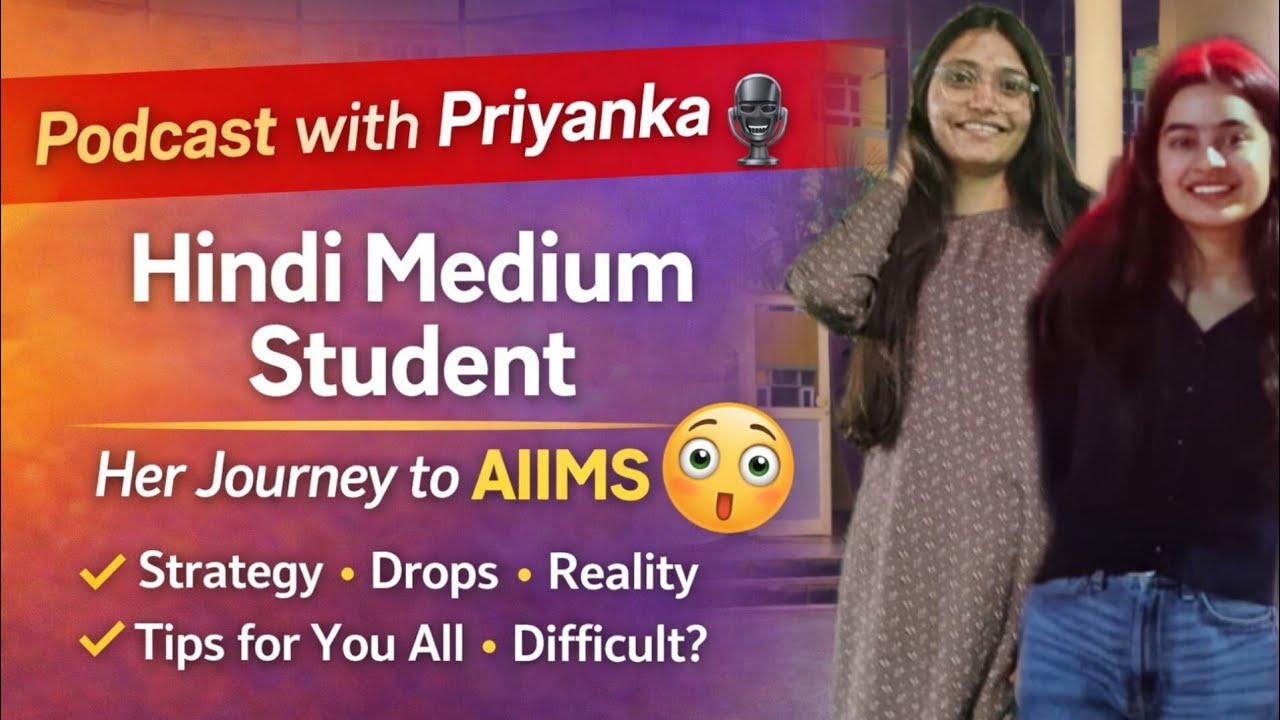 Journey of Hindi Medium Student to AIIMS Rishikesh | BSc Nursing Experience