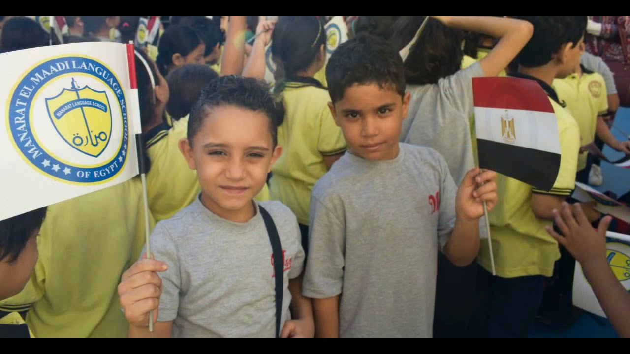 Manarat El Maadi International School