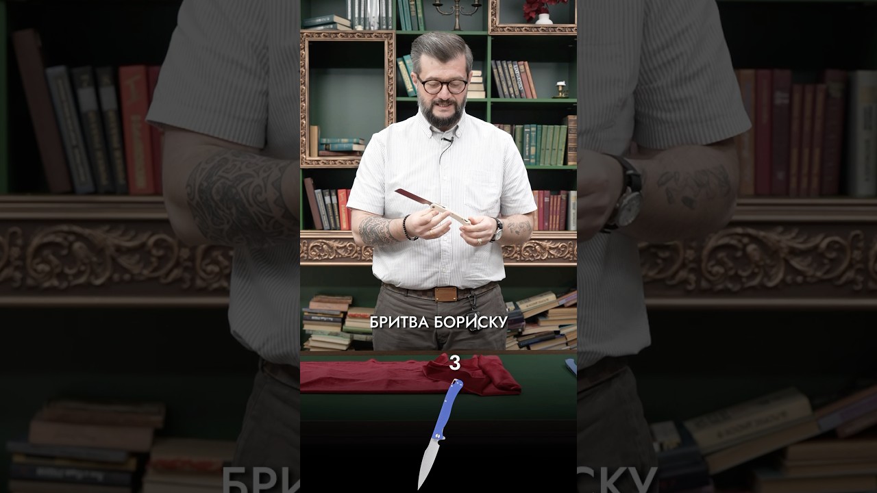 ТОП 5 НОЖЕЙ DAGGERR #daggerr #обзор #товарыozon #edccarry #складнойнож
