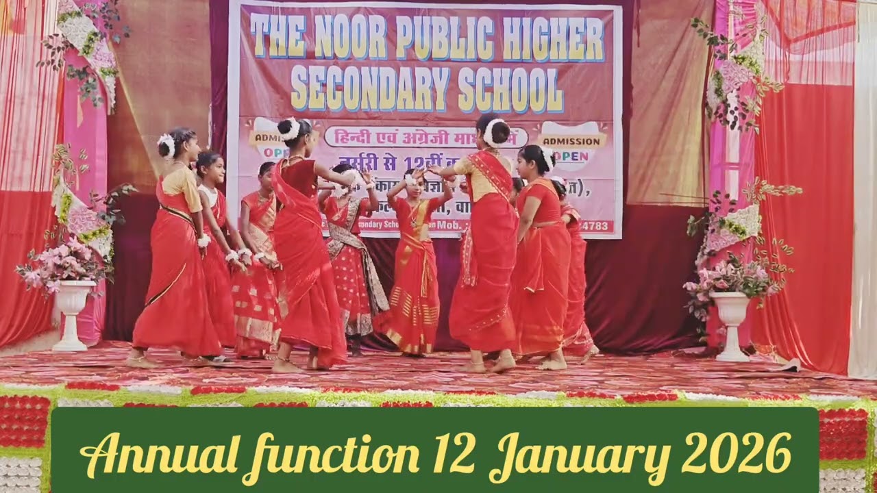 Hawa ke jhoke song//dance performance annual function by The Noor public school Ranigaon 12 January