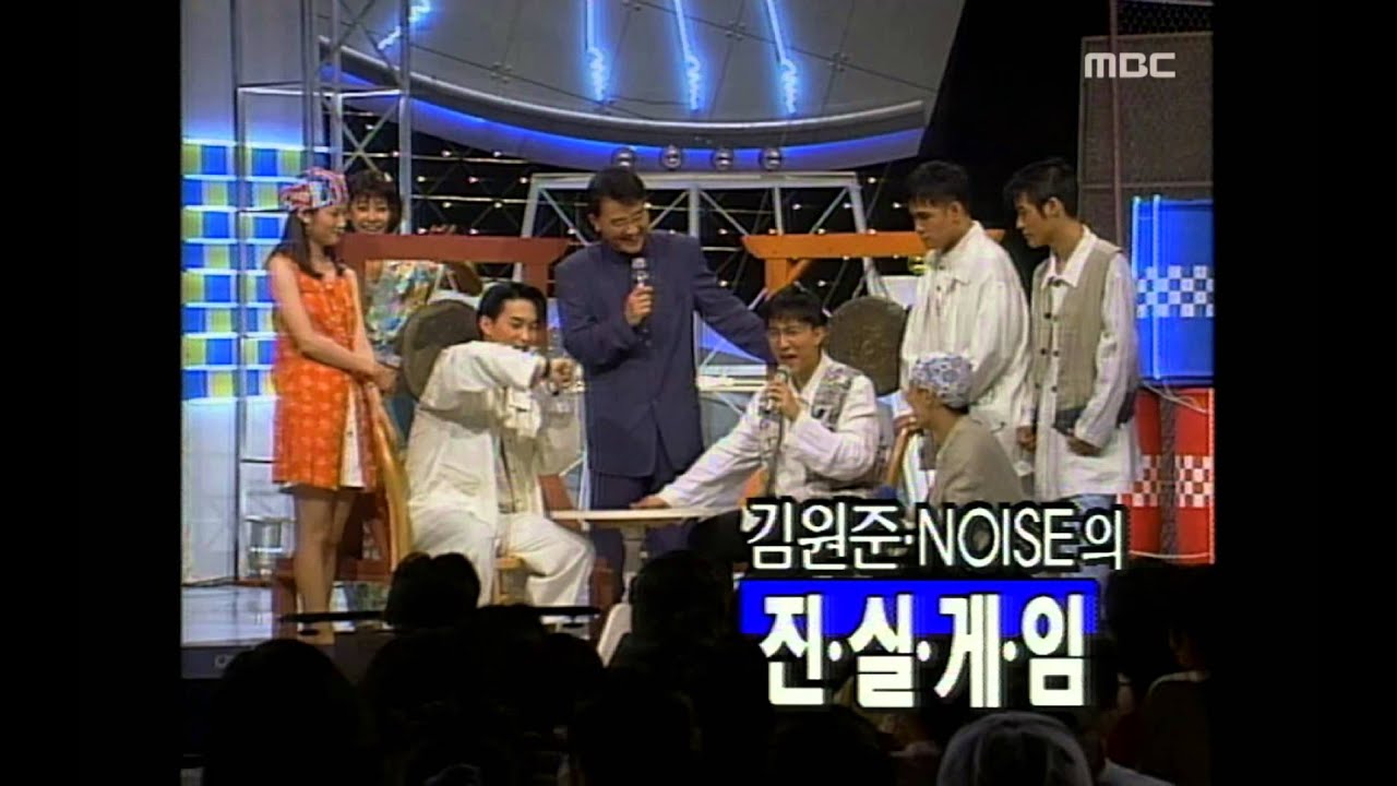 Kim Won-jun - While you are not here + Highlight, 김원준 - 너 없는 동안 + 하이라이트,