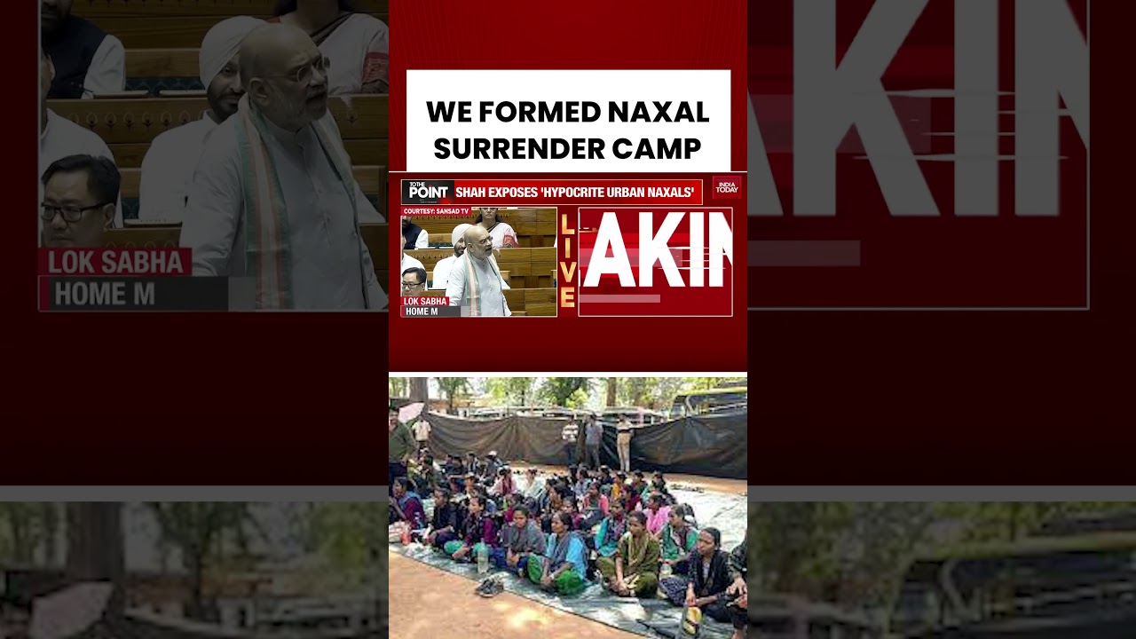 Amit Shah: Naxal Areas Drop to Zero | Deadline Announced #amitshah #naxalism #naxal