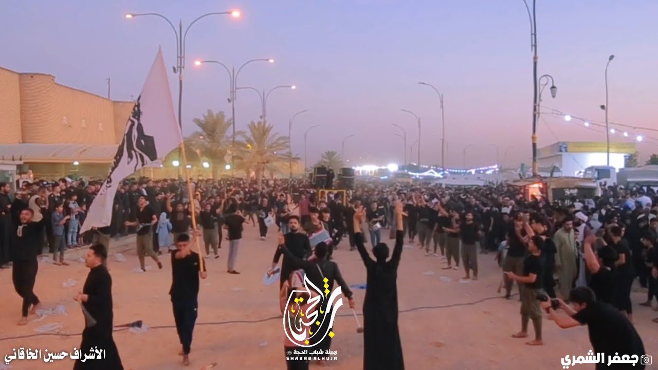 استشهاد مسلم ع / محرم ١٤٤٤ /هج