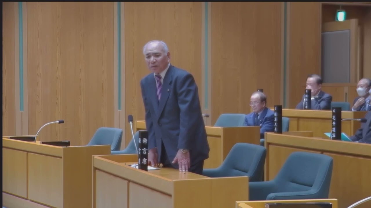 ８小熊 正 議員260305