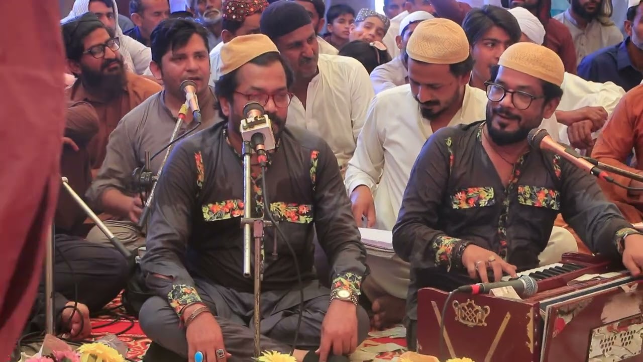 Urs Peer Iqbal Ali Shah Sb 2025 Part-13