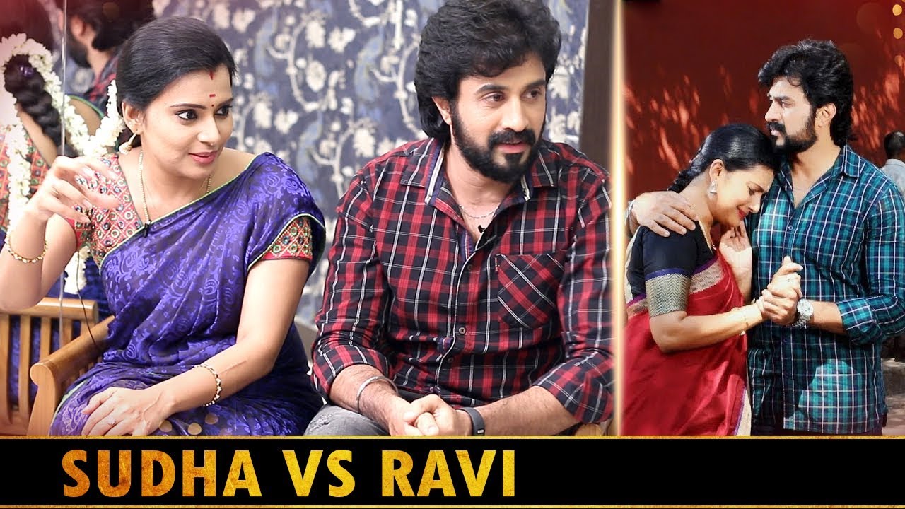 எங்க குடும்பத்து மேல கண்ணு வைக்காதீங்க... | Azhagu Actress Shruthi Raj & Vibhu Interview Sudha Ravi