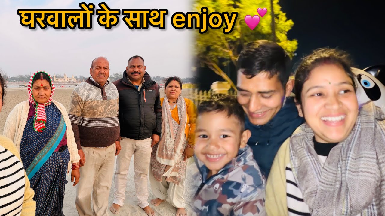 दादी ने बतायी अपने मन की बात ❤️ |दादा के माना करने से दादी लगी रोने 🥹 | Archana Rana 