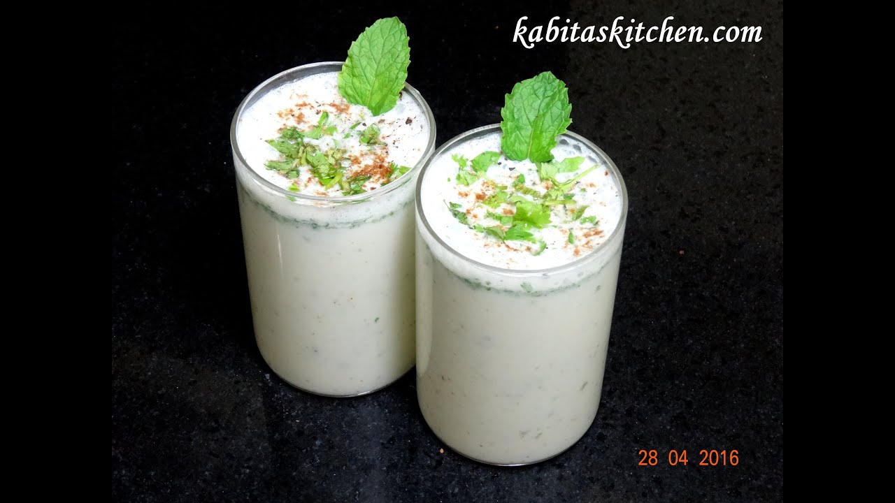 Masala Chaas Recipe-Masala Taak-Spiced Buttermilk-Indian Summer Drink recipe