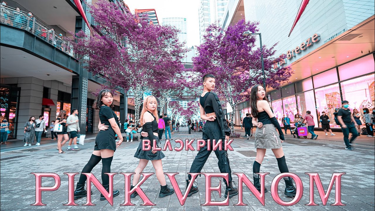 [KPOP IN PUBLIC CHALLENGE] BLACKPINK (블랙핑크) ‘Pink Venom’ Dance Cover by E.poch From Taiwan