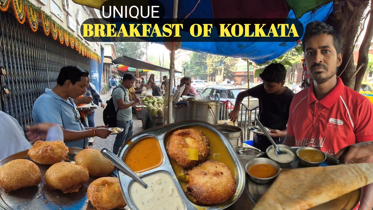 Kolkata Unique Breakfast | Idli Fry & Aloo Vada | Indian Street Food