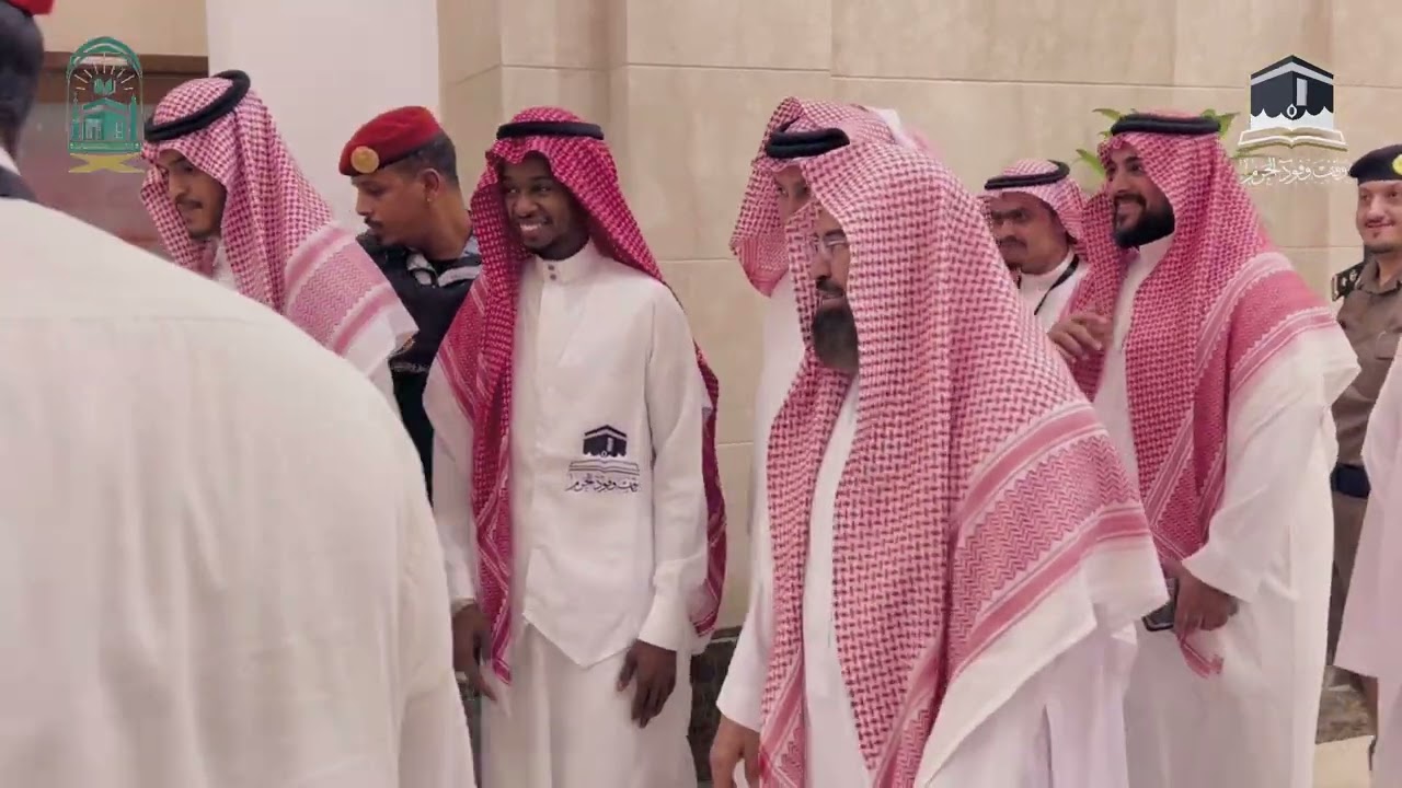 رعاية وقف وفود الحرم للملتقى الأول لمآثر الشيخ عبدالله بن حميد برئاسة الشؤون الدينية بالمسجد الحرام.