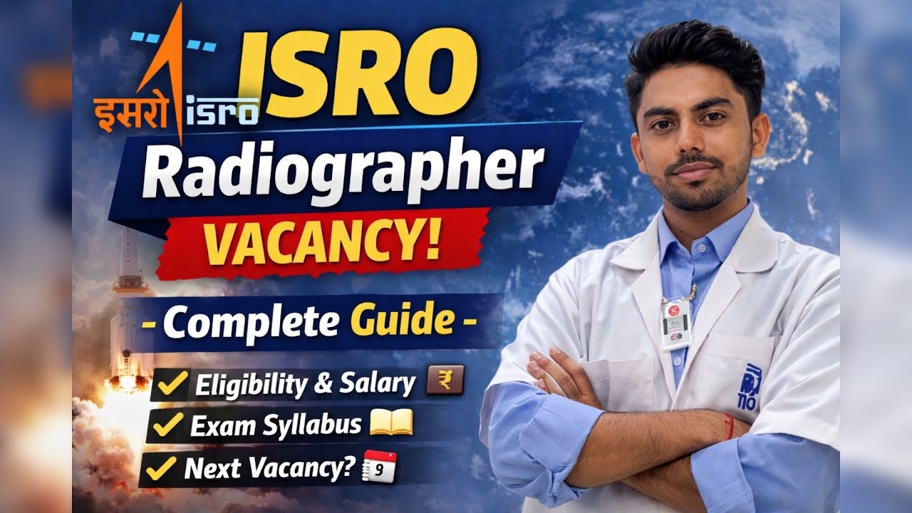 ISRO Radiographer Vacancy | Complete Guide | Qualification, Salary, Syllabus #ISRORADIOGRAPHER #1m