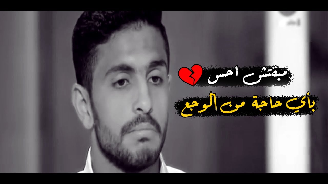 فقد امه و اخته فى نفس اليوم 