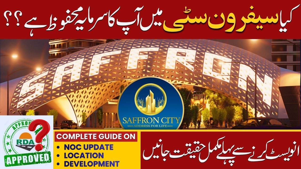 Saffron City RWP Expert Review & Complete Guide 2026 | NOC, Location & Development #saffroncity