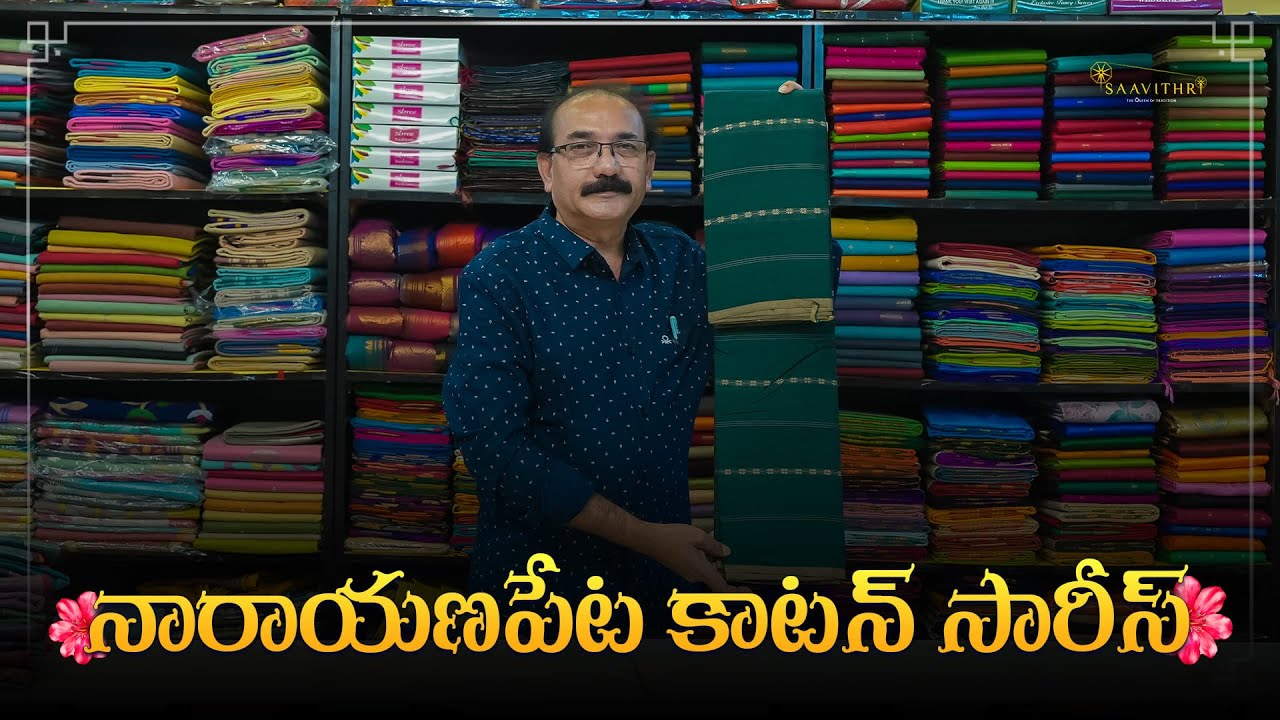 🪔 Narayanpet Cotton Sarees ~  @Saavithri_Handloom 🪔