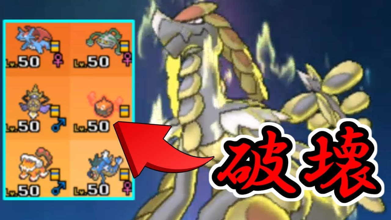 【ポケモン】妖精いない