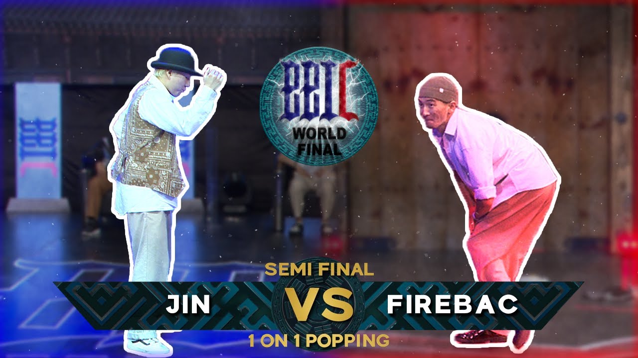 Jin vs Firebac｜BBIC 2021 1on1 Popping 4-2
