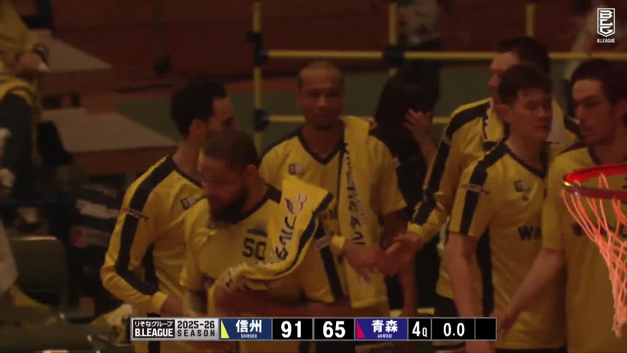 Shinshu Brave Warriors vs. Aomori WAT'S - Game Highlights