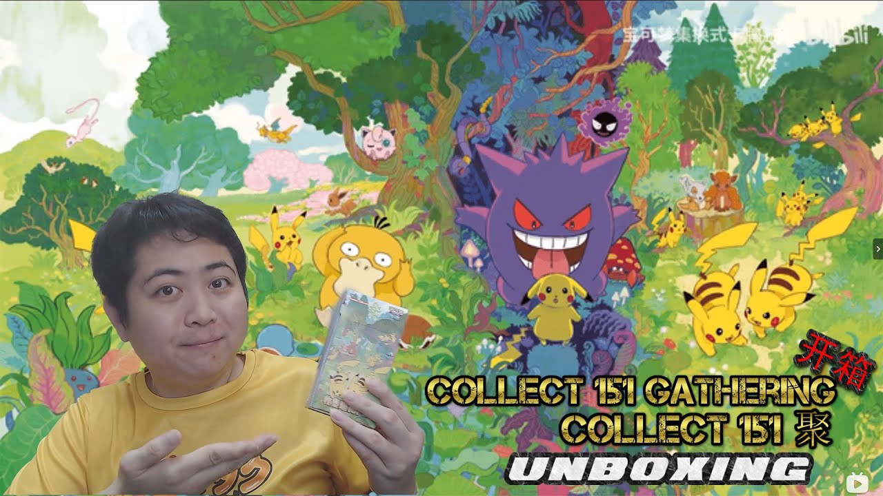 Pokemon TCG - Lets unbox the China Exclusive Collect 151 Gathering