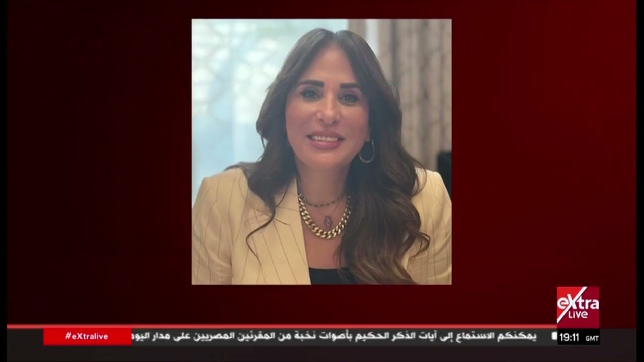 جولة الـ9 مساءً الإخبارية مع هويدا يحي