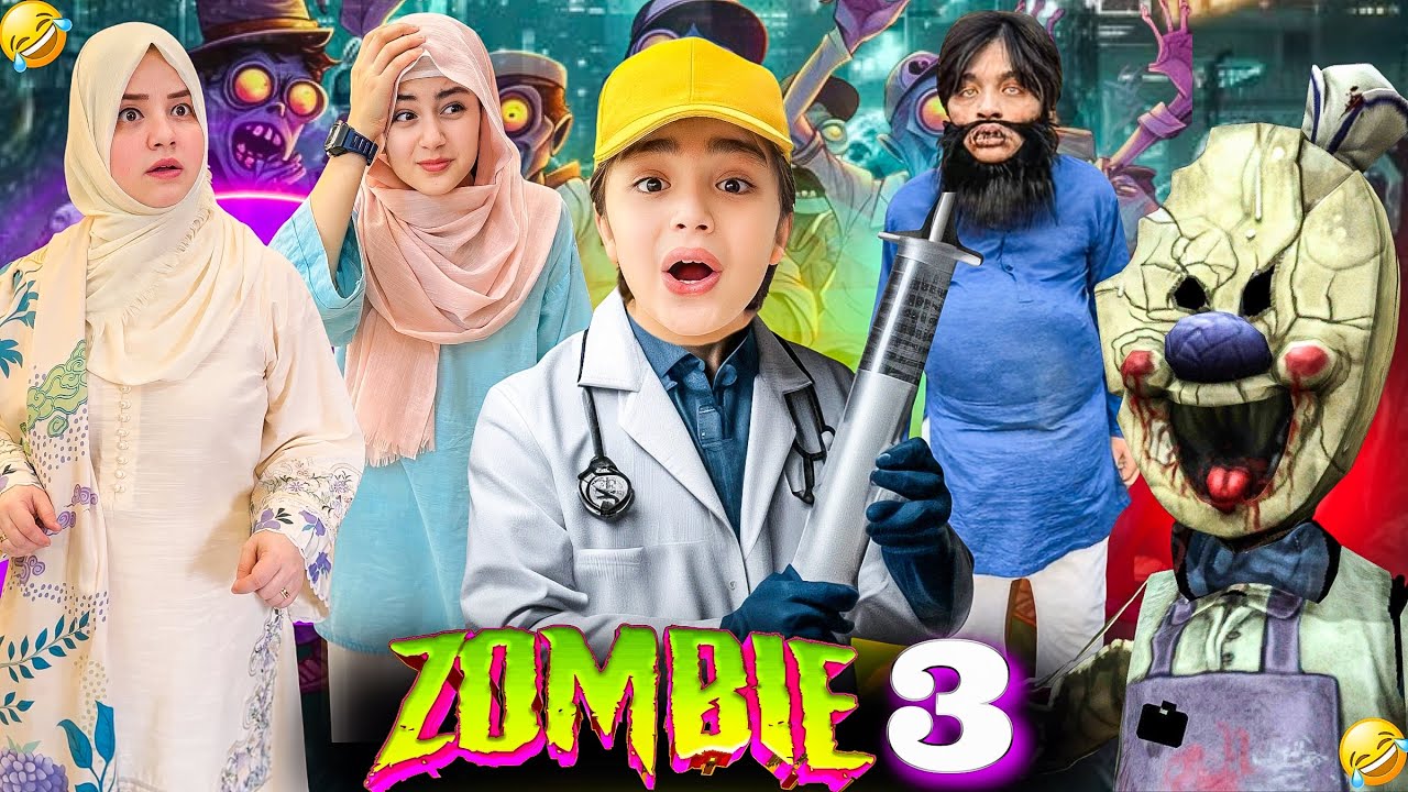How We Fought Two Zombies At A Time? 😱 Where Shaheer Found Thier Weakness ✌️| Rida Naqqash