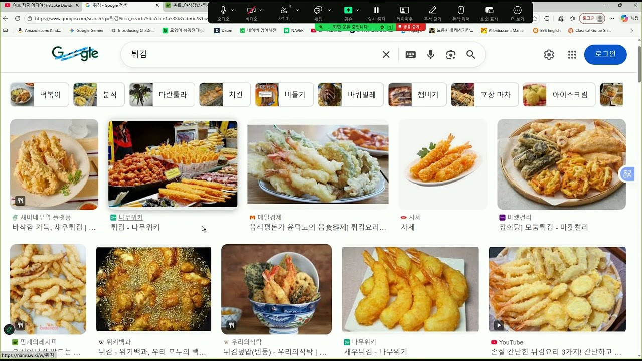 Learning Korean with korean market