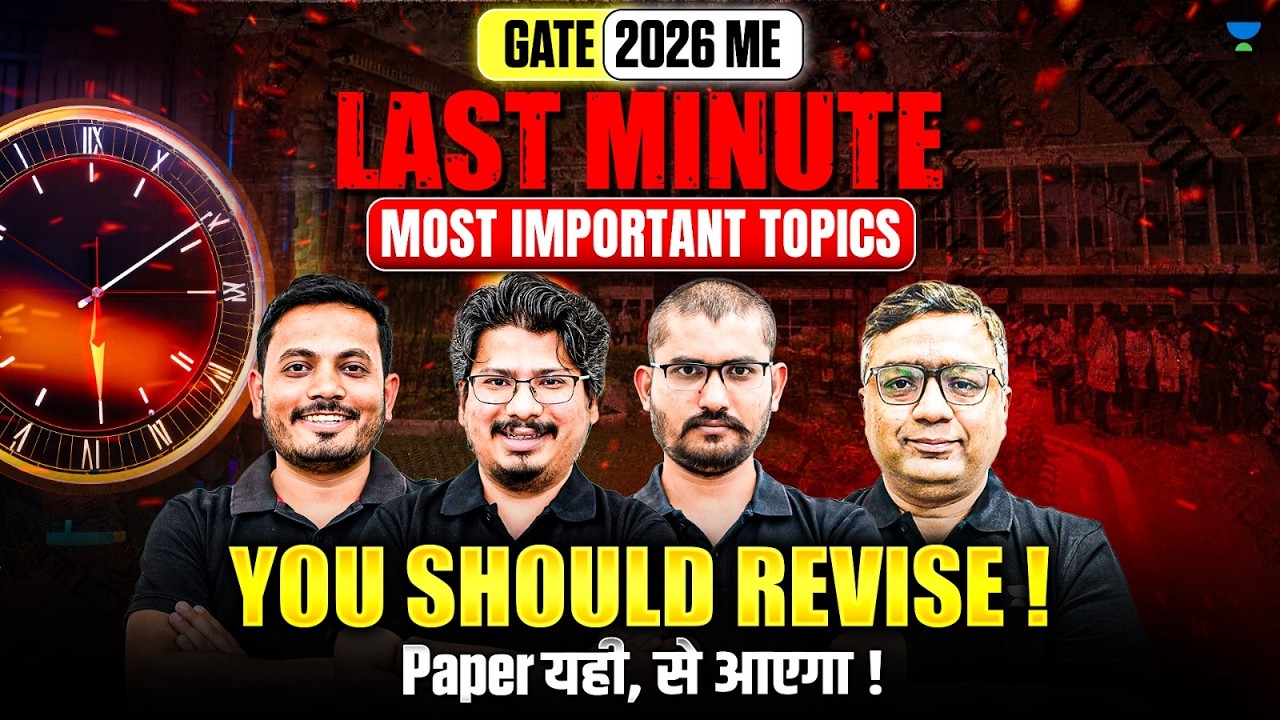 🔥 GATE 2026 Last Minute Revision | MOST IMPORTANT Topics 🚨 Paper Yahi Se Aayega!