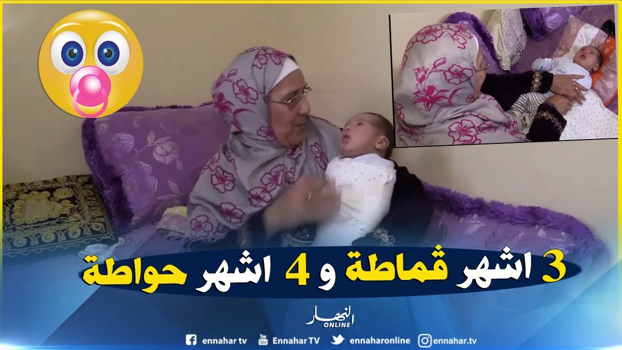 سيدي بلعباس: قماطة الرضع.. عادة تأبى الإندثار منذ القدم
