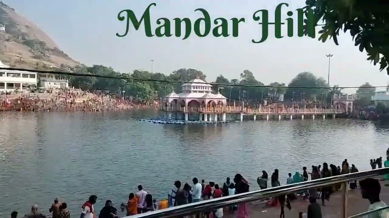 Mandar Hill🏔️⛰️