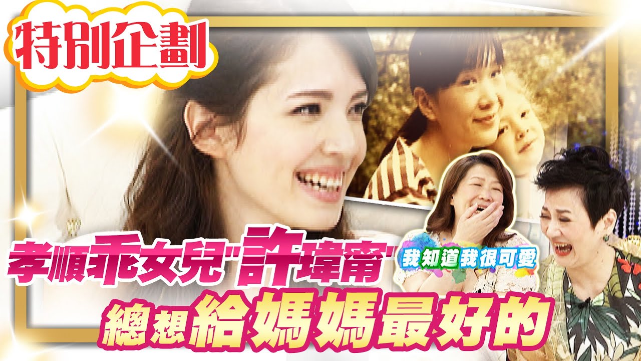 【#貓大企劃 48】