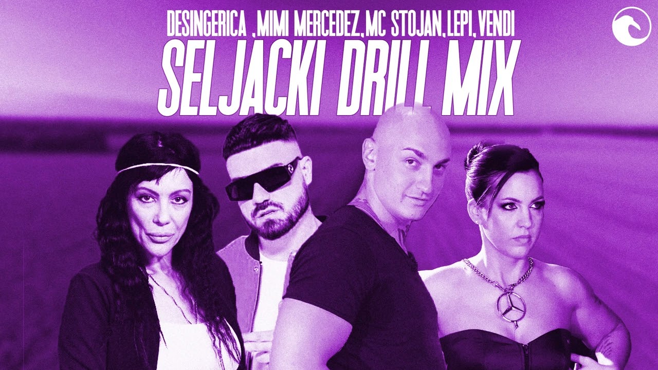 SELJACKI DRILL MIX 2025 | DESINGERICA , LEPI , MIMI MERCEDEZ , MC STOJAN, VENDI
