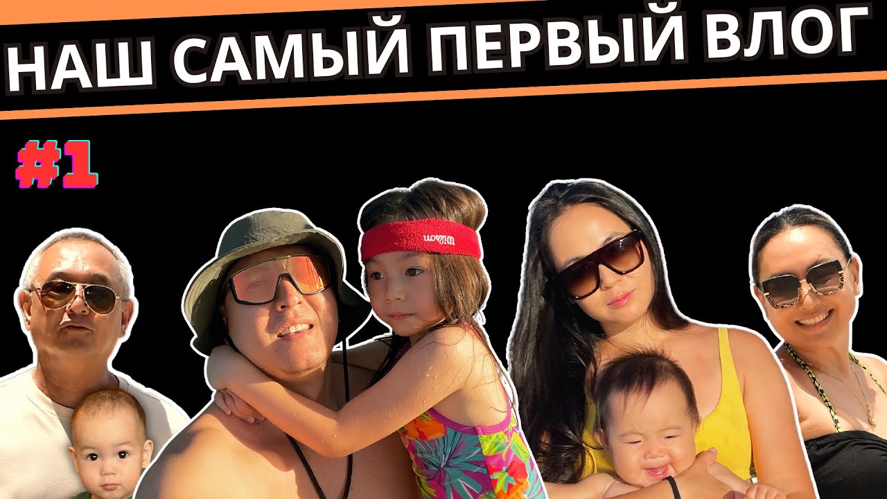 Канада Влог | Что в Посылке? | Яйца За 120$ | Чайник Без Накипи За 2 Года | Подарок Воспитательнице