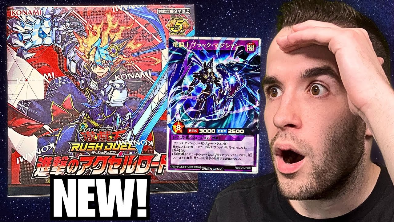 Opening Konami's NEW 5th Anniversary Box For DARK MAGICIAN FULL ART!