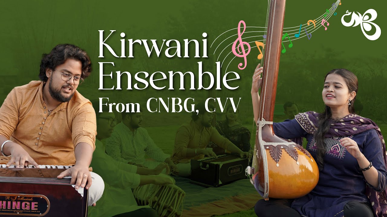 Kirwani Ensemble