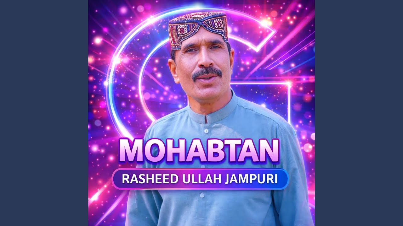 MOHABTAN