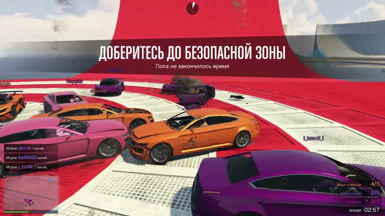 Время отличного Sumo Remix GTA Online 🚘🔥#gta #sumoremix #gtaonline 