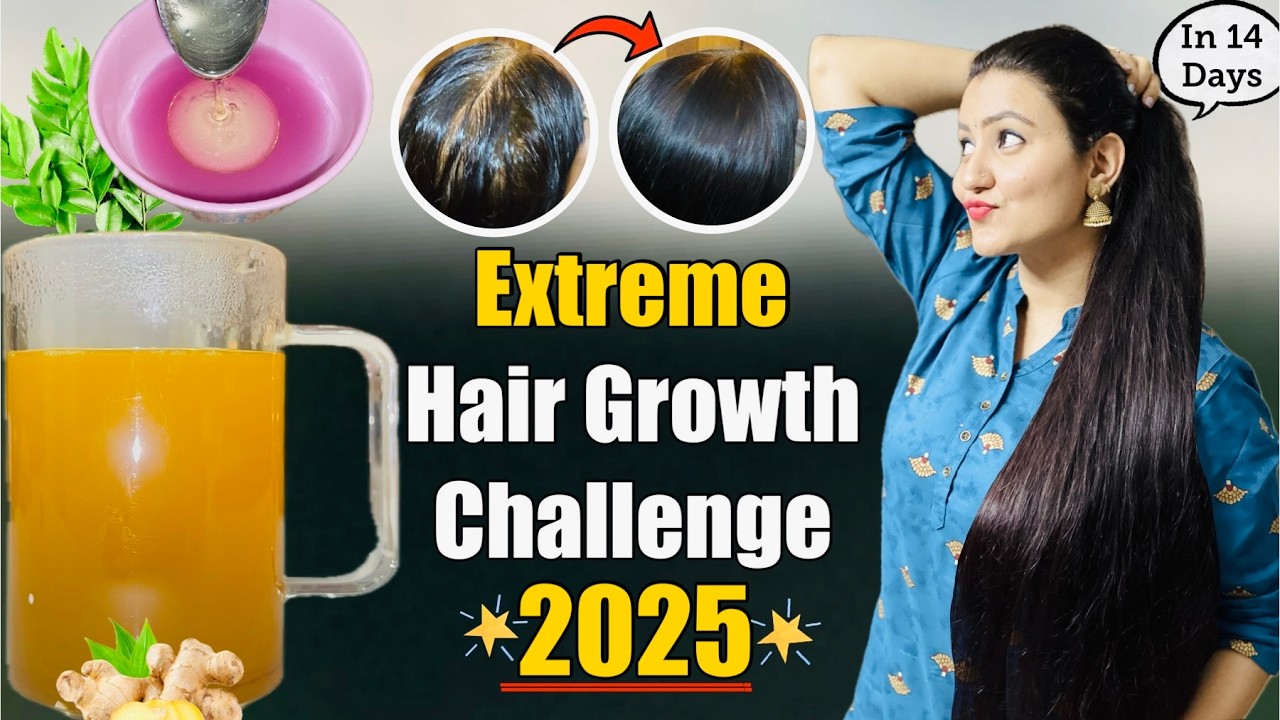 14 Days Extreme Hair Growth Challenge (2025) : Grow Your Hair Faster Thicker & Longer in 2 Weeks❤️