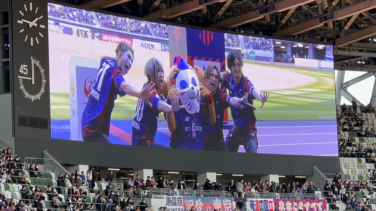 女々しくて ゴールデンボンバー 国立競技場 FC東京