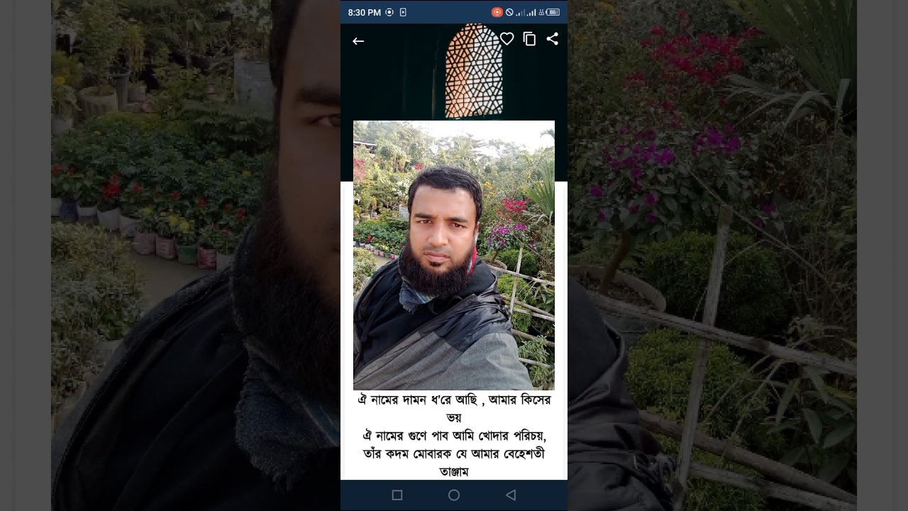 রমজানে মন কারা নবীজির গজল,#viralvideo #song #vlogsong #subscribers #youtubesong 