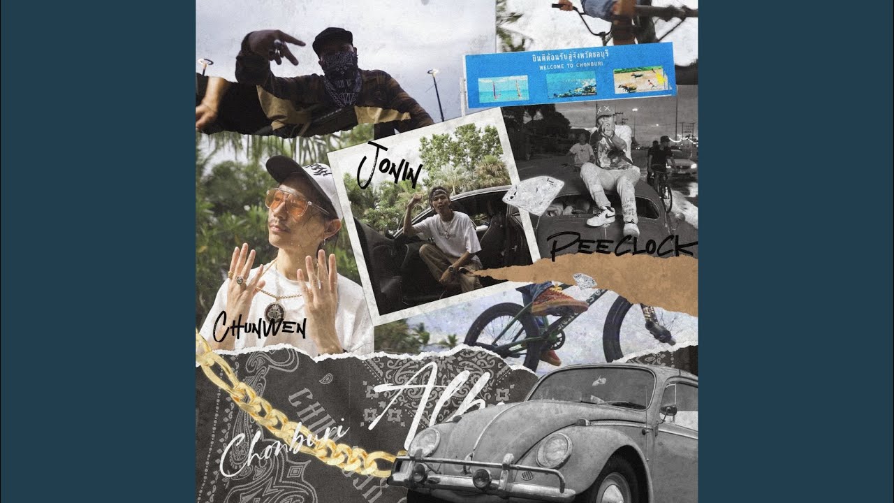 KNAM SAY (feat. Jonin, PEECLOCK)