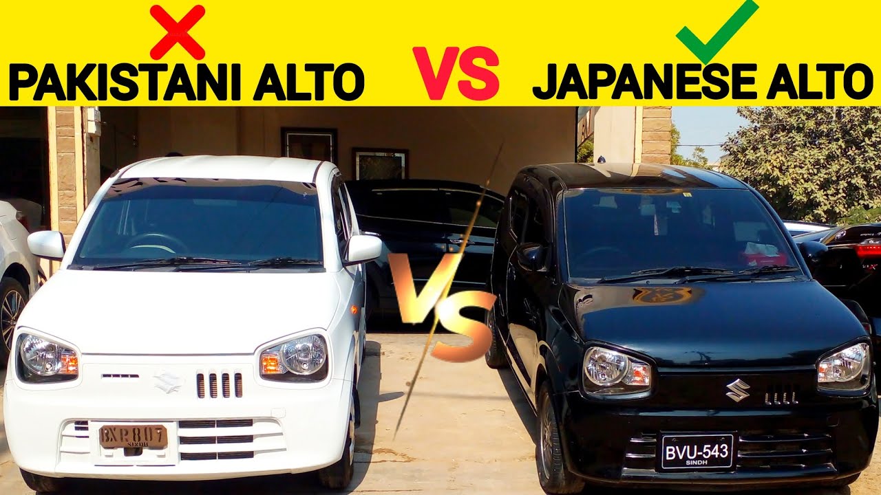 Pakistani Alto VS Japanese Alto | Detailed Comparison