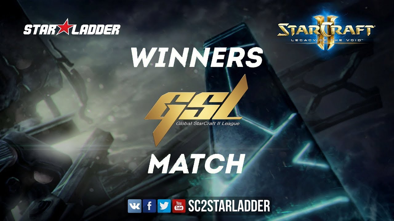 2017 GSL S3 Ro16 Group B Winners Match